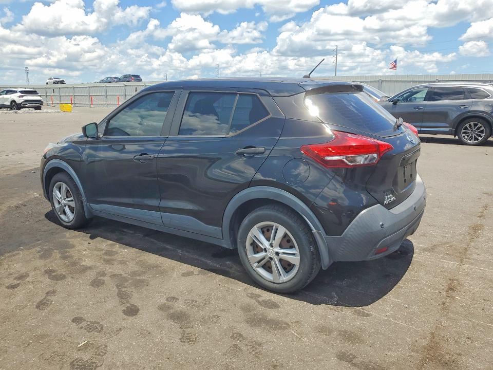 2020 Nissan Kicks მანქანა იყიდება აუქციონზე, vin: 3N1CP5BV3LL478048, აუქციონის ნომერი: 60501786