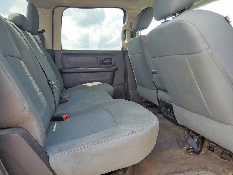 Продажа на аукционе авто 2014 Ram 2500, vin: 3C6TR5HT3EG260563, номер лота: 60631496