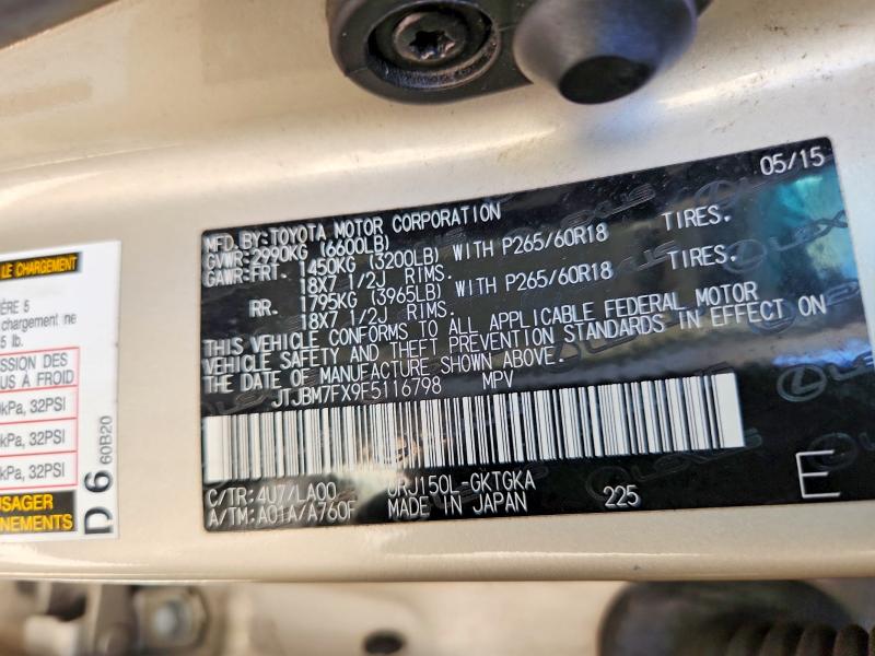 2015 Lexus Gx მანქანა იყიდება აუქციონზე, vin: JTJBM7FX9F5116798, აუქციონის ნომერი: 62912656