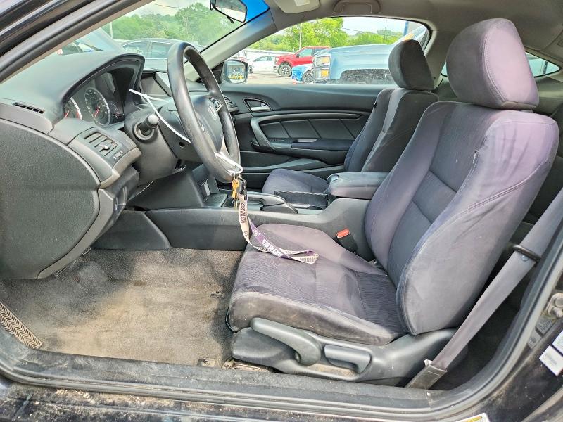62303896 :رقم المزاد ، 1HGCS1B35CA023875 vin ، 2012 Honda Accord مزاد بيع