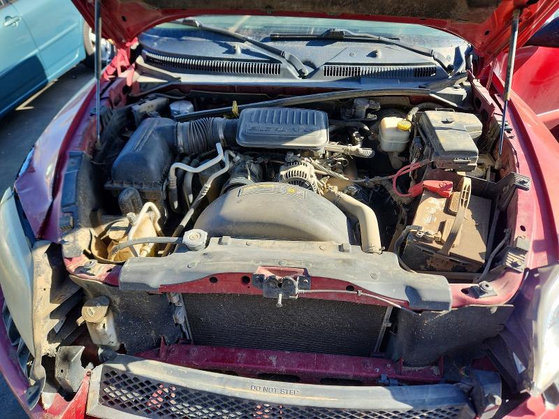 2007 Mitsubishi Raider მანქანა იყიდება აუქციონზე, vin: 1Z7HC28K87S125634, აუქციონის ნომერი: 59619256