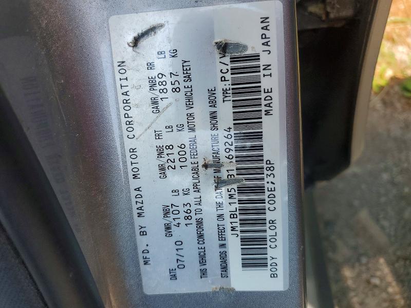 Продаж на аукціоні авто 2011 Mazda 3, vin: JM1BL1M51B1369264, номер лоту: 61547586