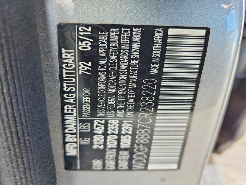 Aukcja sprzedaży 2012 Mercedes-benz C, vin: WDDGF8BB7CR238220, numer aukcji: 61625866
