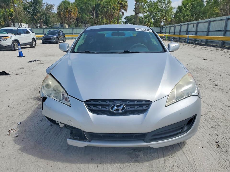 Продажа на аукционе авто 2012 Hyundai Genesis Coupe, vin: KMHHT6KD8CU066236, номер лота: 60481316