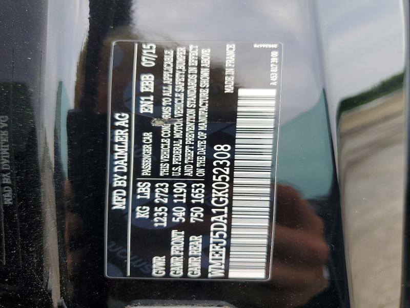 Продаж на аукціоні авто 2016 Smart Fortwo, vin: WMEFJ5DA1GK052308, номер лоту: 63064126