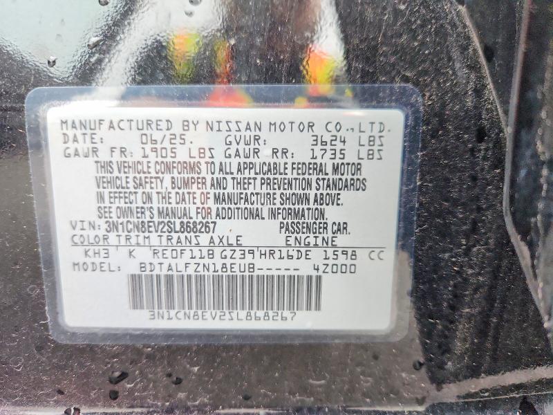2025 Nissan Versa მანქანა იყიდება აუქციონზე, vin: 3N1CN8EV2SL868267, აუქციონის ნომერი: 62861866