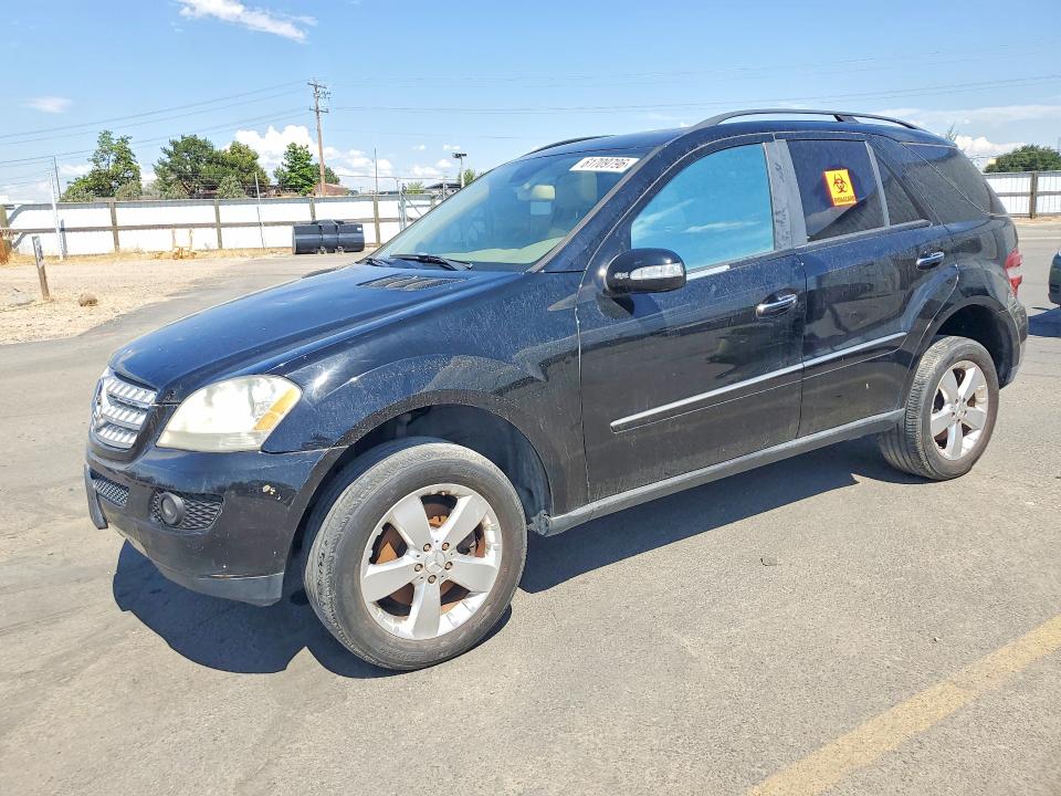 Aukcja sprzedaży 2007 Mercedes-benz Ml, vin: 4JGBB75E07A207844, numer aukcji: 61709796
