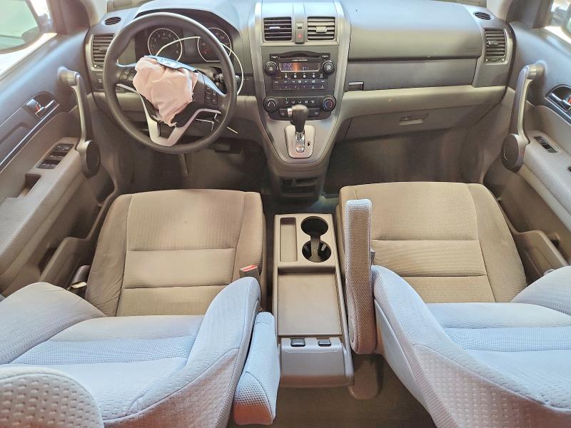 Aukcja sprzedaży 2009 Honda Cr-v, vin: 3CZRE48589G701663, numer aukcji: 57164336