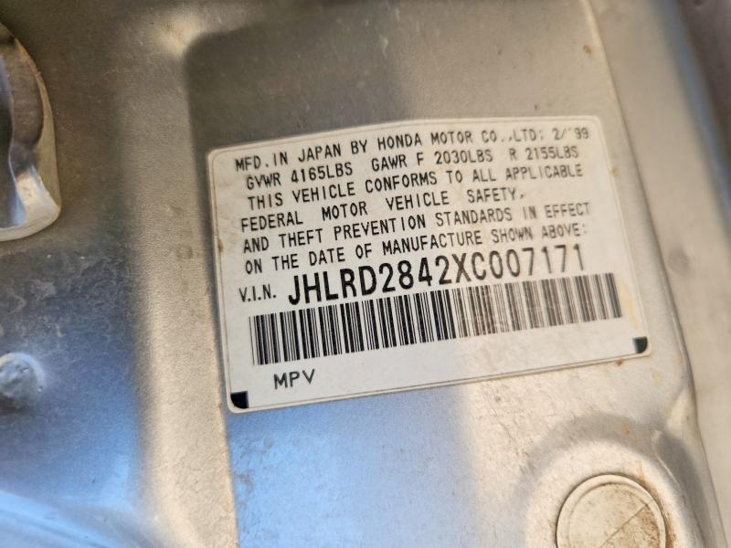 62906476 :رقم المزاد ، JHLRD2842XC007171 vin ، 1999 Honda Cr-v مزاد بيع