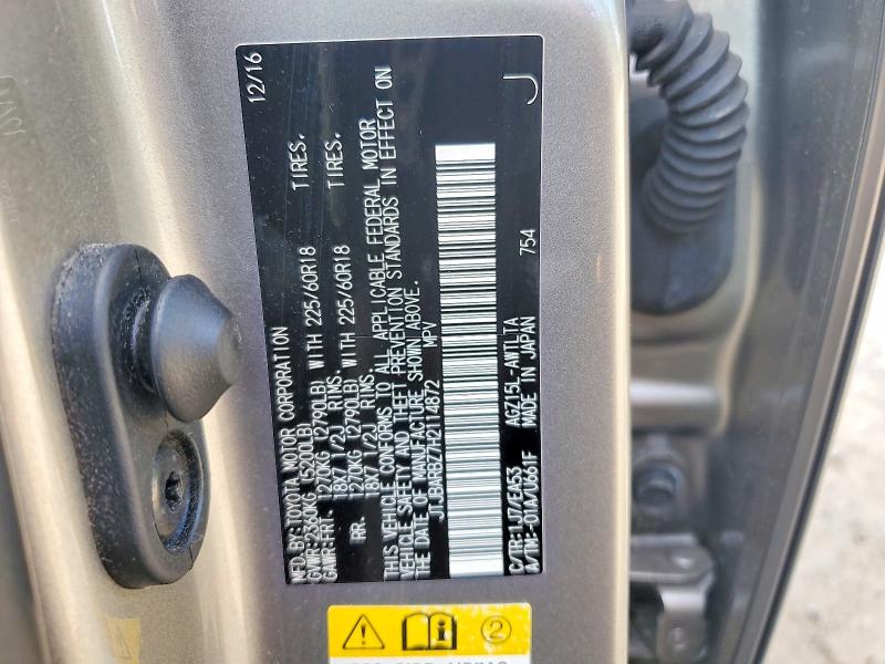 Продажа на аукционе авто 2013 Bmw X5, vin: 5UXZV4C57D0E06081, номер лота: 59537476