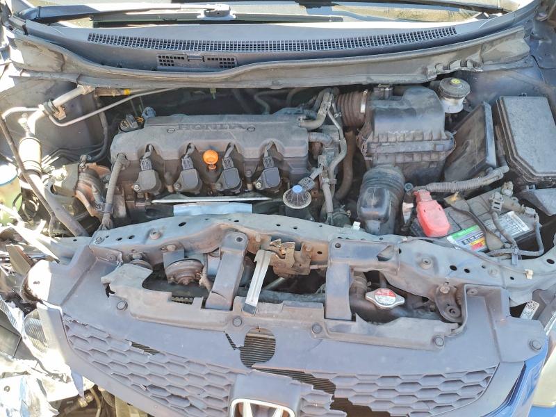 Продажа на аукционе авто 2013 Honda Civic, vin: 2HGFG3B55DH530953, номер лота: 63073836
