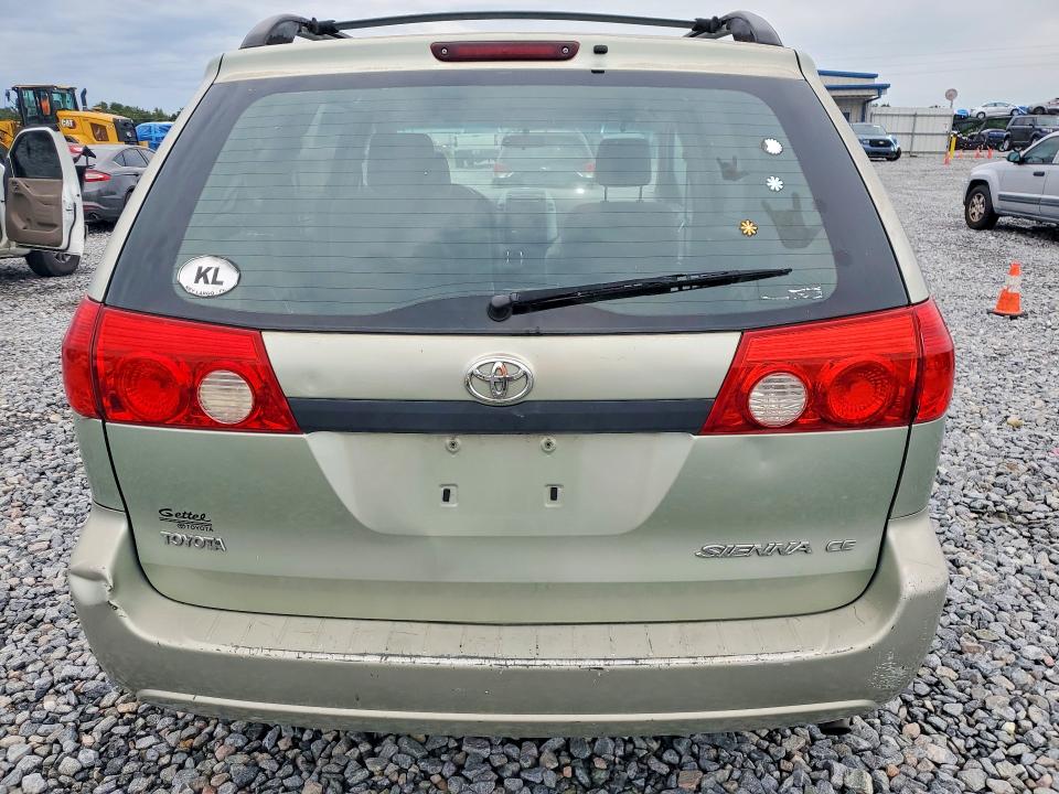 2007 Toyota Sienna მანქანა იყიდება აუქციონზე, vin: 5TDZK23CX7S035963, აუქციონის ნომერი: 63373026