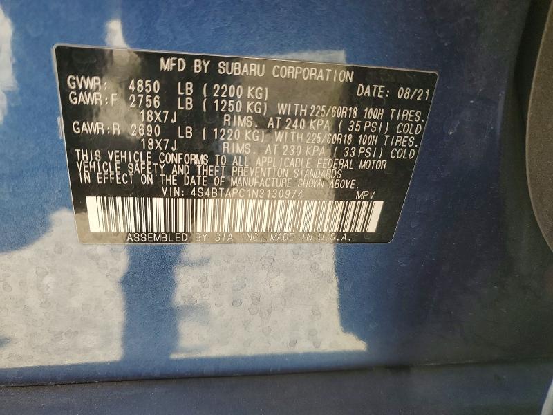 Продаж на аукціоні авто 2022 Subaru Outback, vin: 4S4BTAPC1N3130974, номер лоту: 58782536