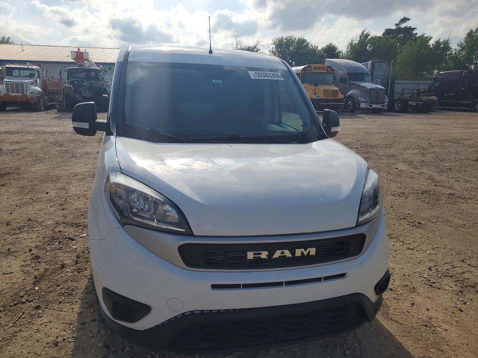 2022 Ram Promaster City მანქანა იყიდება აუქციონზე, vin: ZFBHRFABXN6X58902, აუქციონის ნომერი: 59383366