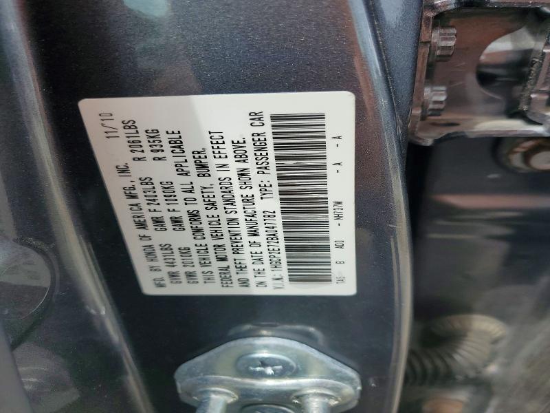Aukcja sprzedaży 2011 Honda Accord, vin: 1HGCP2E72BA047782, numer aukcji: 58161186