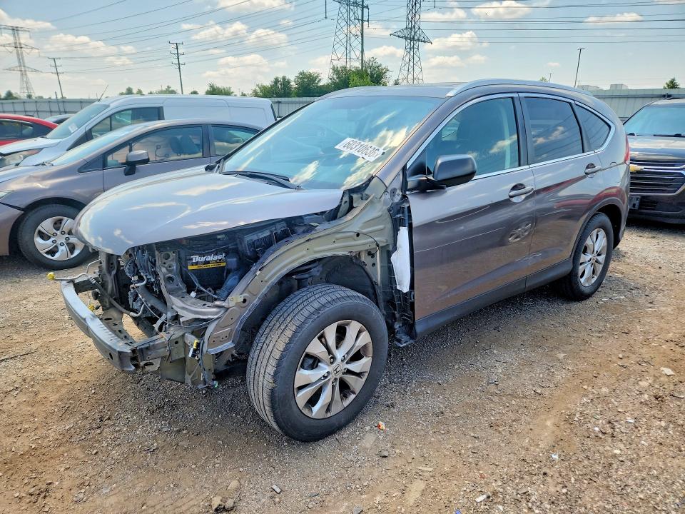 Продаж на аукціоні авто 2014 Honda Cr-v, vin: 5J6RM4H71EL083393, номер лоту: 60310636