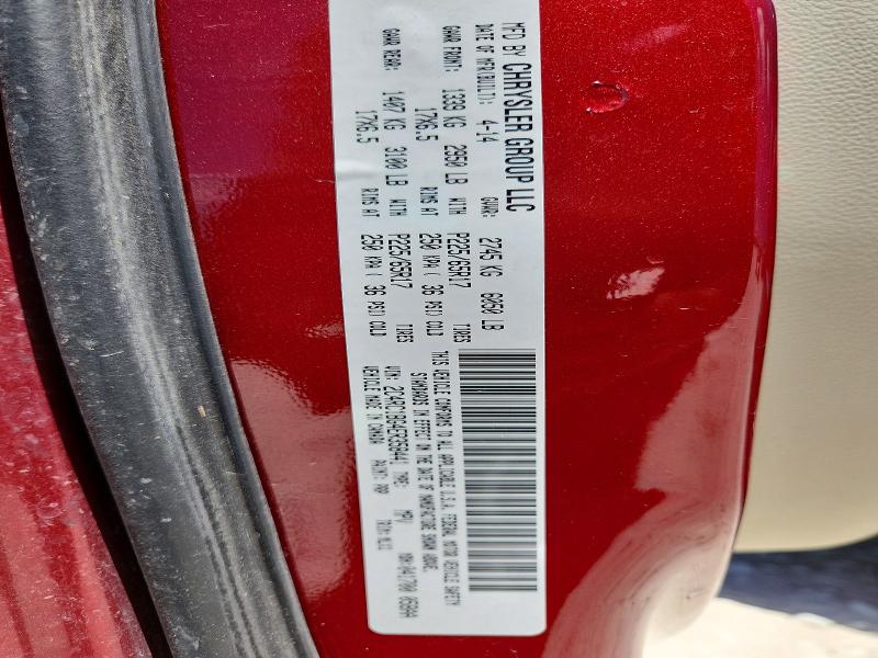 2014 Chrysler Town & Country მანქანა იყიდება აუქციონზე, vin: 2C4RC1BG4ER358441, აუქციონის ნომერი: 60445296