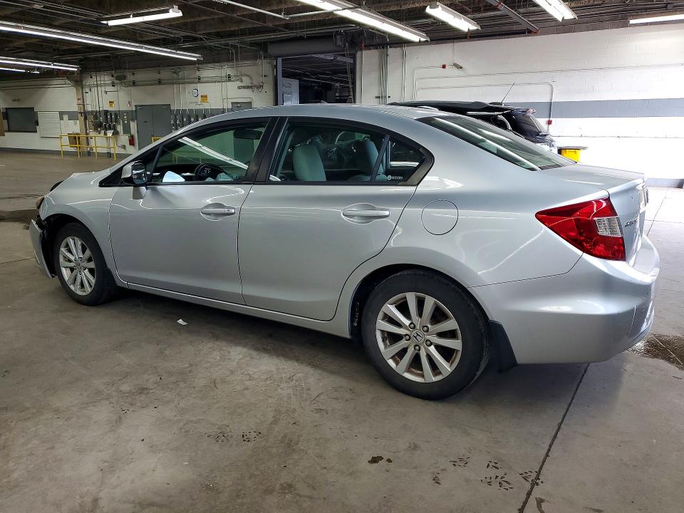 2012 Honda Civic მანქანა იყიდება აუქციონზე, vin: 2HGFB2F81CH519752, აუქციონის ნომერი: 60636936