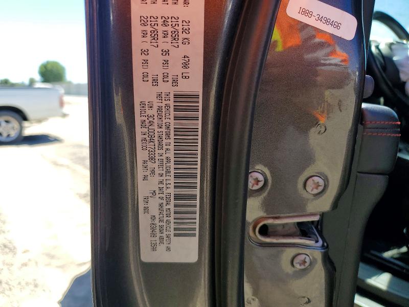 2019 Jeep Compass მანქანა იყიდება აუქციონზე, vin: 3C4NJDDB4KT733387, აუქციონის ნომერი: 60704826