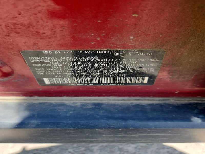59702206 :رقم المزاد ، JF2SH6BC0AH795339 vin ، 2010 Subaru Forester مزاد بيع