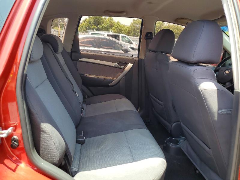 Aukcja sprzedaży 2009 Chevrolet Aveo, vin: KL1TD66E79B657992, numer aukcji: 61760836
