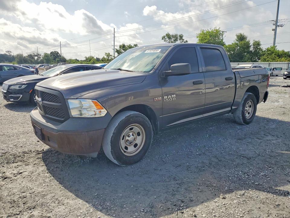 Продажа на аукционе авто 2016 Ram 1500, vin: 1C6RR6KT9GS223733, номер лота: 61924856