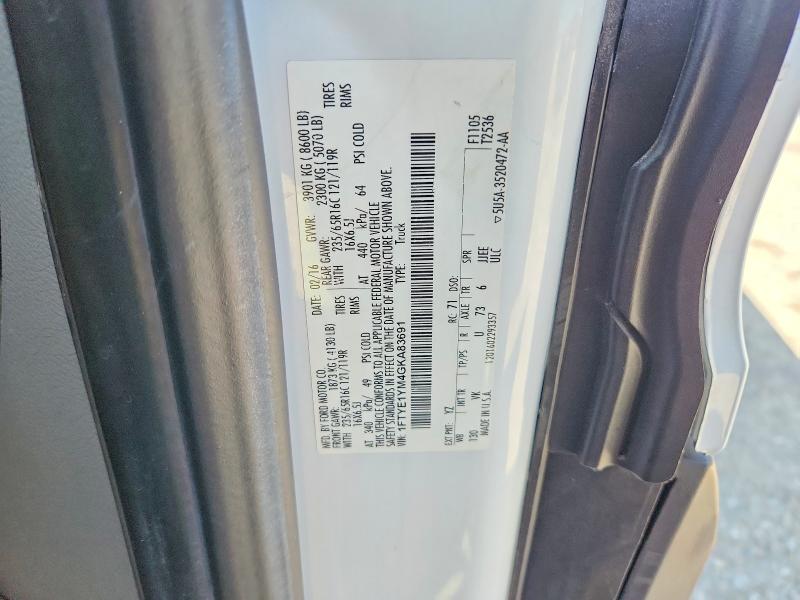 Продаж на аукціоні авто 2016 Ford Transit, vin: 1FTYE1YM4GKA83691, номер лоту: 60014146
