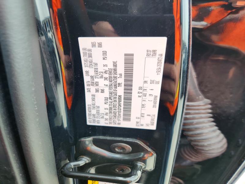 Продажа на аукционе авто 2016 Ford F150, vin: 1FTEW1EG7GKF65506, номер лота: 60462806