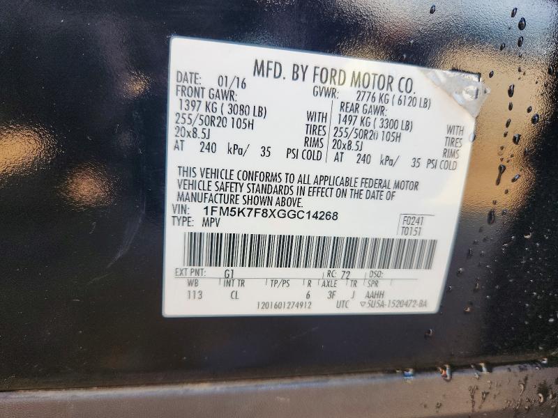 Продаж на аукціоні авто 2016 Ford Explorer, vin: 1FM5K7F8XGGC14268, номер лоту: 60803556