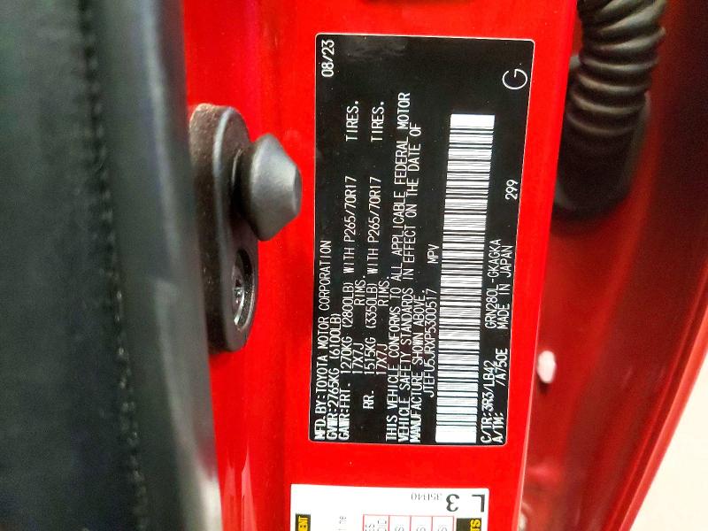 2023 Toyota 4runner მანქანა იყიდება აუქციონზე, vin: JTEFU5JRXP5300517, აუქციონის ნომერი: 62153696