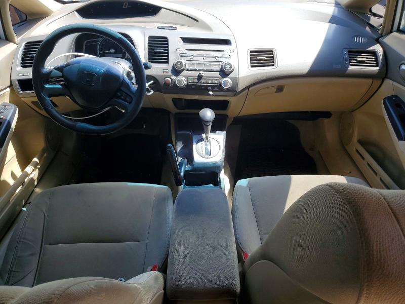 2007 Honda Civic მანქანა იყიდება აუქციონზე, vin: JHMFA16517S009528, აუქციონის ნომერი: 60086066