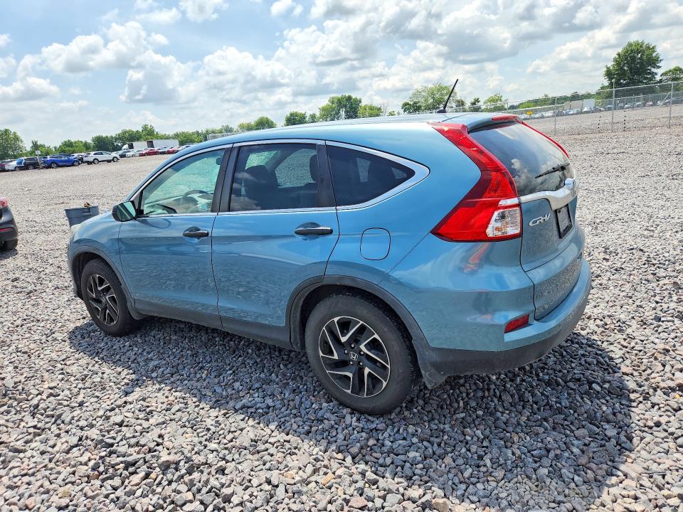 2016 Honda Cr-v მანქანა იყიდება აუქციონზე, vin: 5J6RM4H42GL034082, აუქციონის ნომერი: 60631656