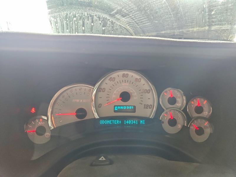 Aukcja sprzedaży 2003 Hummer H2, vin: 5GRGN23U33H134211, numer aukcji: 61321576