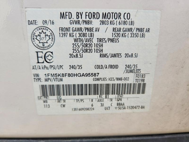 Продажа на аукционе авто 2017 Ford Explorer, vin: 1FM5K8F80HGA95587, номер лота: 61177506