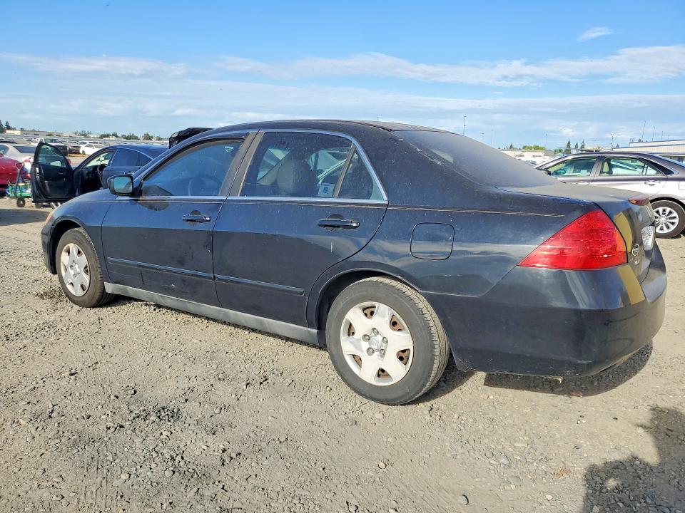 2007 Honda Accord მანქანა იყიდება აუქციონზე, vin: 1HGCM56467A090740, აუქციონის ნომერი: 62120586