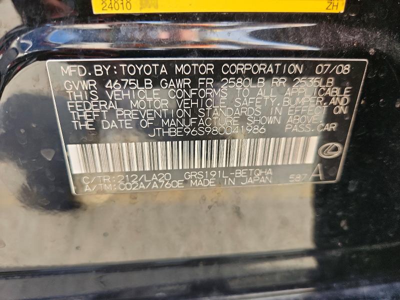 Продажа на аукционе авто 2008 Lexus Gs, vin: JTHBE96S980041986, номер лота: 61760266