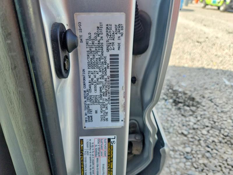 Продажа на аукционе авто 2004 Toyota 4runner, vin: JTEBU14R740033140, номер лота: 61380856