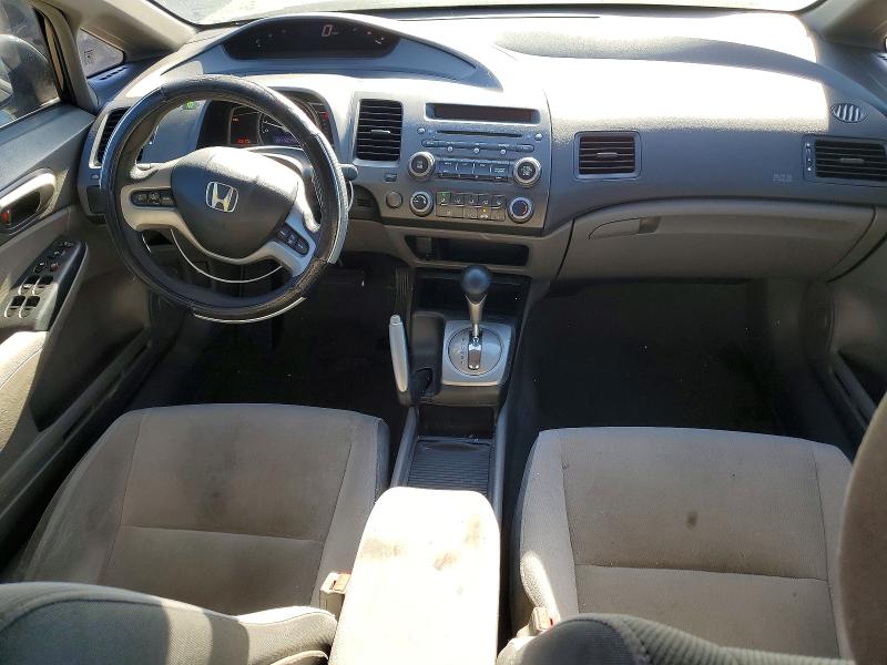 Aukcja sprzedaży 2007 Honda Civic, vin: 1HGFA168X7L052000, numer aukcji: 63416896