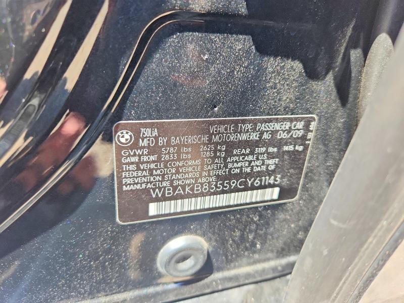 Продажа на аукционе авто 2009 Bmw 750, vin: WBAKB83559CY61143, номер лота: 61914866