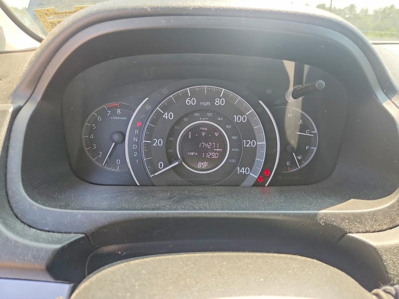 2013 Honda Cr-v მანქანა იყიდება აუქციონზე, vin: 2HKRM4H31DH656170, აუქციონის ნომერი: 59324346