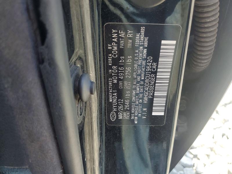 Продажа на аукционе авто 2012 Hyundai Genesis, vin: KMHGC4DD8CU196420, номер лота: 60298556