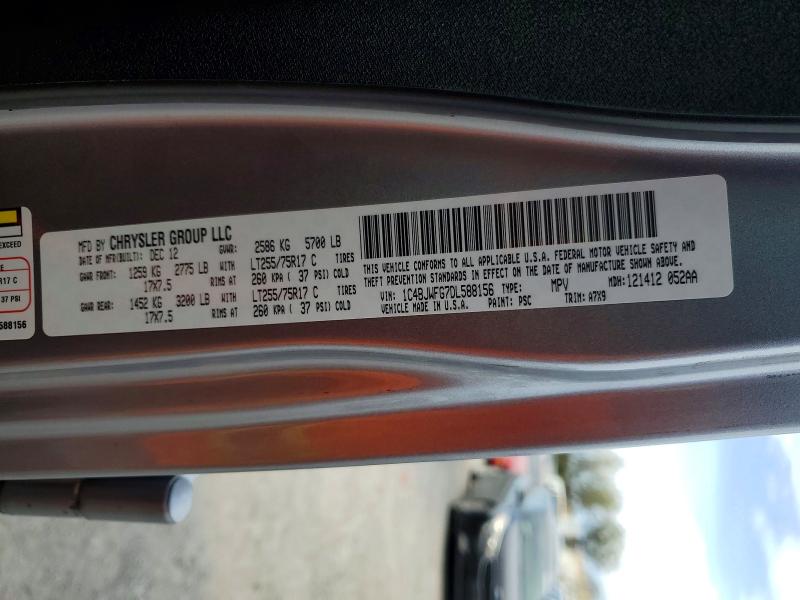 60877906 :رقم المزاد ، 1C4BJWFG7DL588156 vin ، 2013 Jeep Wrangler Unlimited مزاد بيع