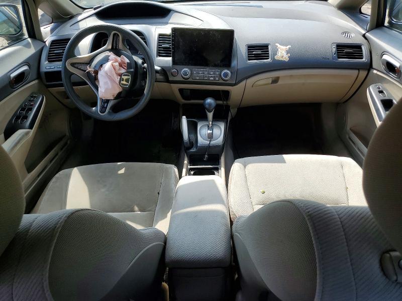 Продажа на аукционе авто 2009 Honda Civic, vin: 2HGFA16519H522386, номер лота: 62759786