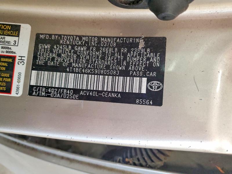 2009 Toyota Camry მანქანა იყიდება აუქციონზე, vin: 4T1BE46K59U805083, აუქციონის ნომერი: 62653426