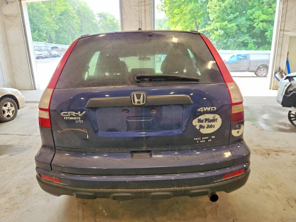 Продаж на аукціоні авто 2011 Honda Cr-v, vin: 5J6RE4H32BL014735, номер лоту: 60200196