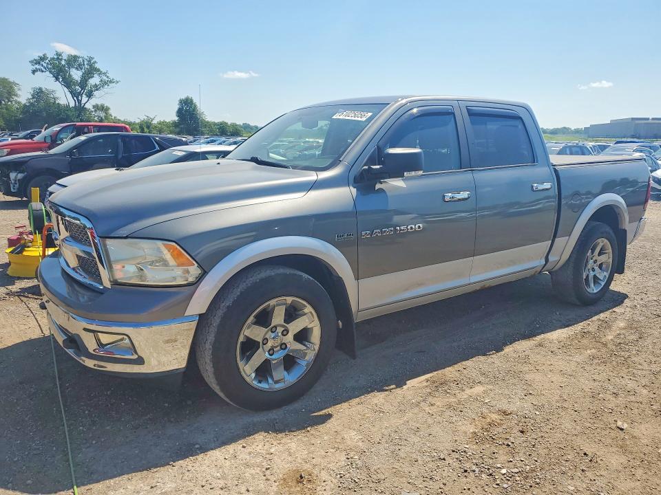 Продажа на аукционе авто 2012 Dodge Ram 1500, vin: 1C6RD7NT1CS225096, номер лота: 61025056