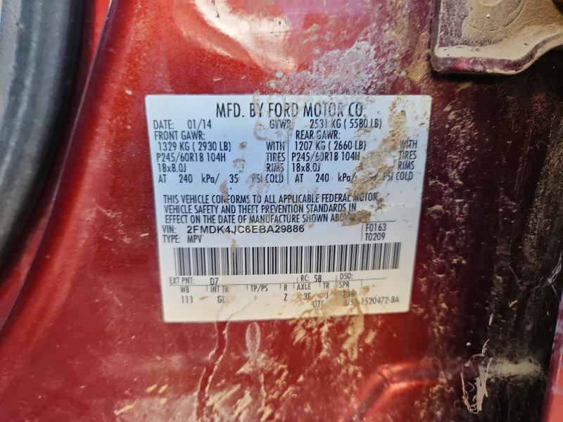2014 Ford Edge მანქანა იყიდება აუქციონზე, vin: 2FMDK4JC6EBA29886, აუქციონის ნომერი: 60579646