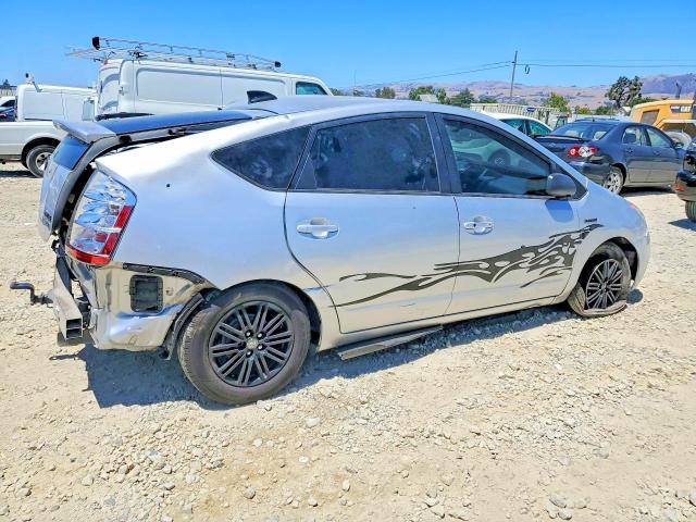 Aukcja sprzedaży 2006 Toyota Prius, vin: JTDKB20U767524554, numer aukcji: 61405436