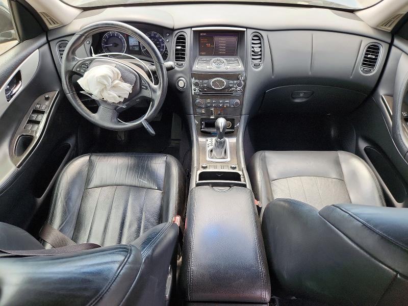 2017 Infiniti Qx50 მანქანა იყიდება აუქციონზე, vin: JN1BJ0RP0HM384178, აუქციონის ნომერი: 60719766