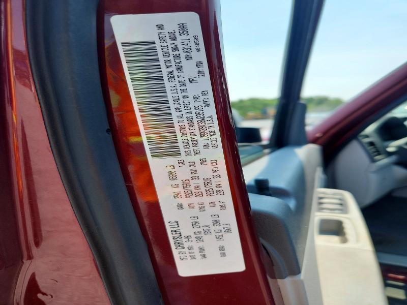 Продаж на аукціоні авто 2008 Jeep Liberty, vin: 1J8GN28K38W235186, номер лоту: 60835906